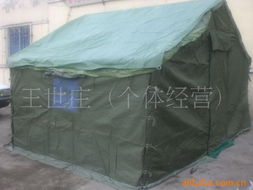 王世庄帐篷产品列表 纺织品遮篷系列详解