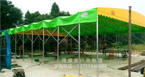 佛山市顺德区勒流鸿盛发帐篷制品厂——推拉篷批发价格与优势解析