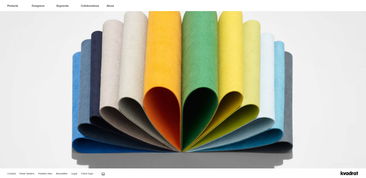 丹麦Kvadrat 五彩绚烂的现代纺织艺术之境
