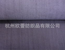 杭州欧蕾纺织品 混纺交织类遮篷面料产品列表及特性解析