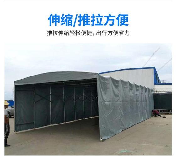 大型工业仓库棚 移动可拆装 鑫建华 雨棚整体可推拉 过道悬空篷