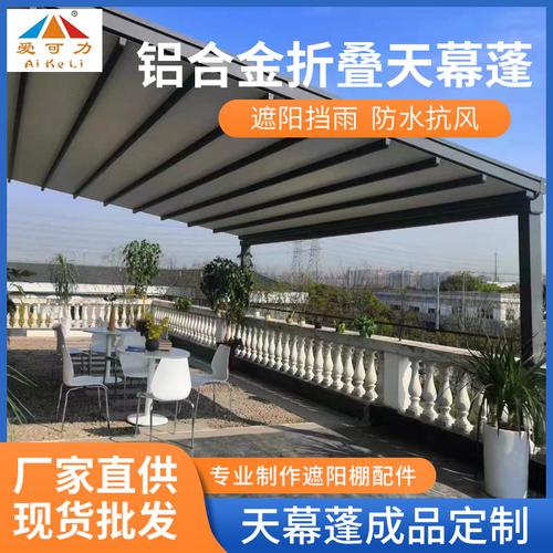 0成交52套义乌市奥恋纺织品义乌千彩饰品